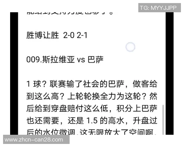 尤文图斯与巴萨中场对决解析球员表现与战术布局全景剖析